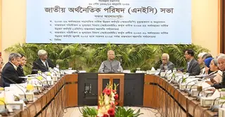 ত্রিশ হাজার কোটি কমিয়ে ২ লাখ কোটি টাকার সংশোধিত এডিপি অনুমোদন